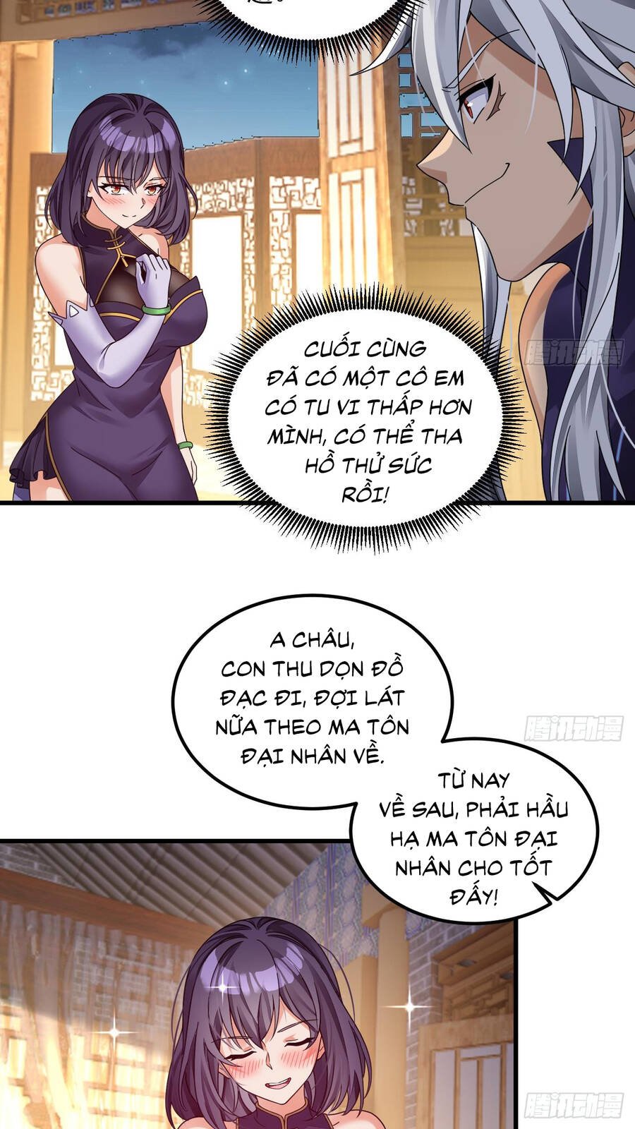 Ta Ở Dị Giới Sao Chép Tuyệt Thế Thần Công Chapter 9 - Trang 56