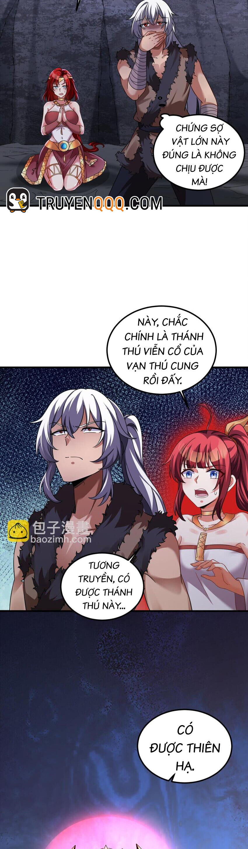 Ta Ở Dị Giới Sao Chép Tuyệt Thế Thần Công Chapter 43 - Trang 3