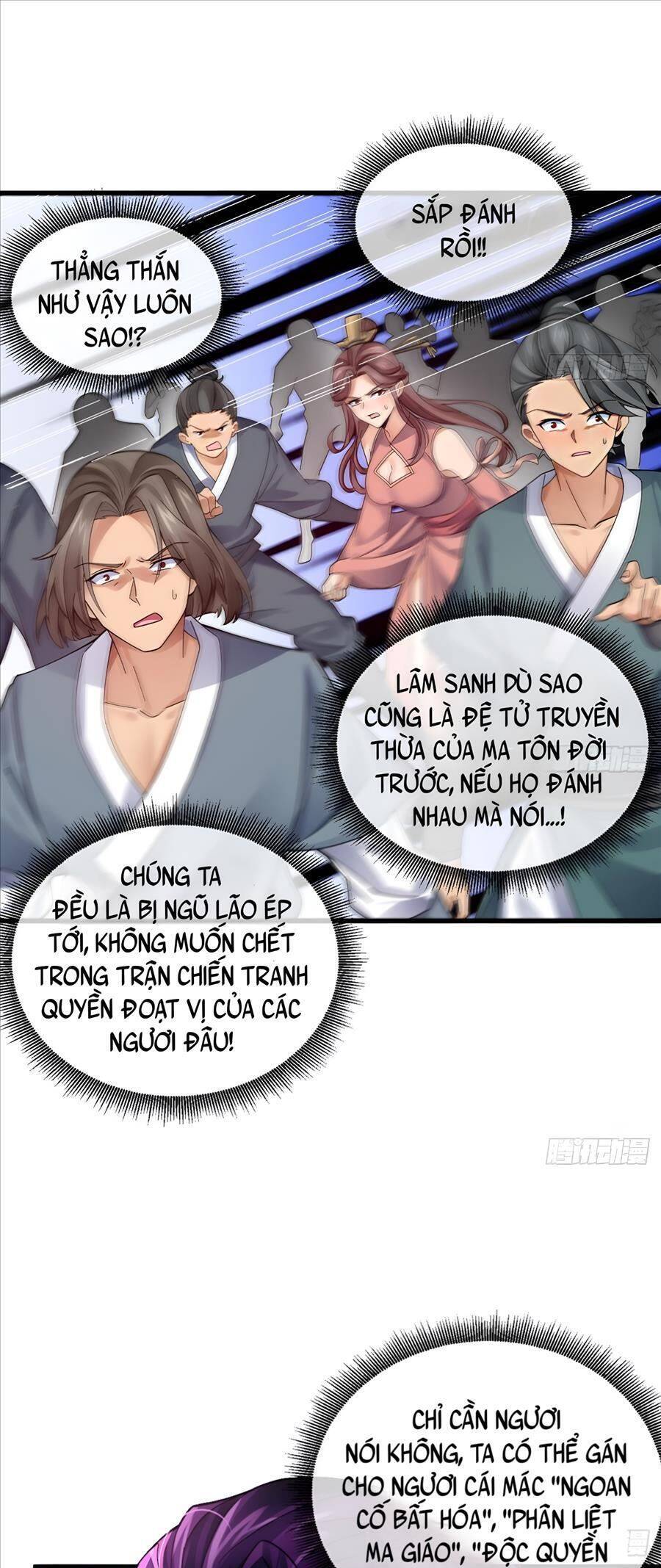 Ta Ở Dị Giới Sao Chép Tuyệt Thế Thần Công Chapter 3 - Trang 14