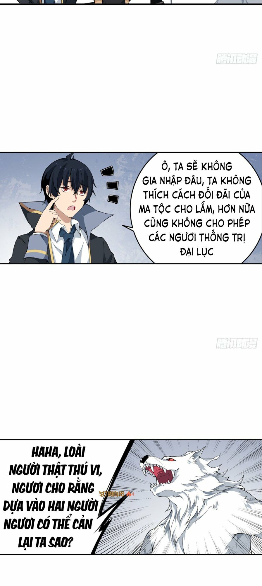 Sứ Đồ Vô Hạn Và 12 Chiến Cơ Chapter 40 - Trang 23