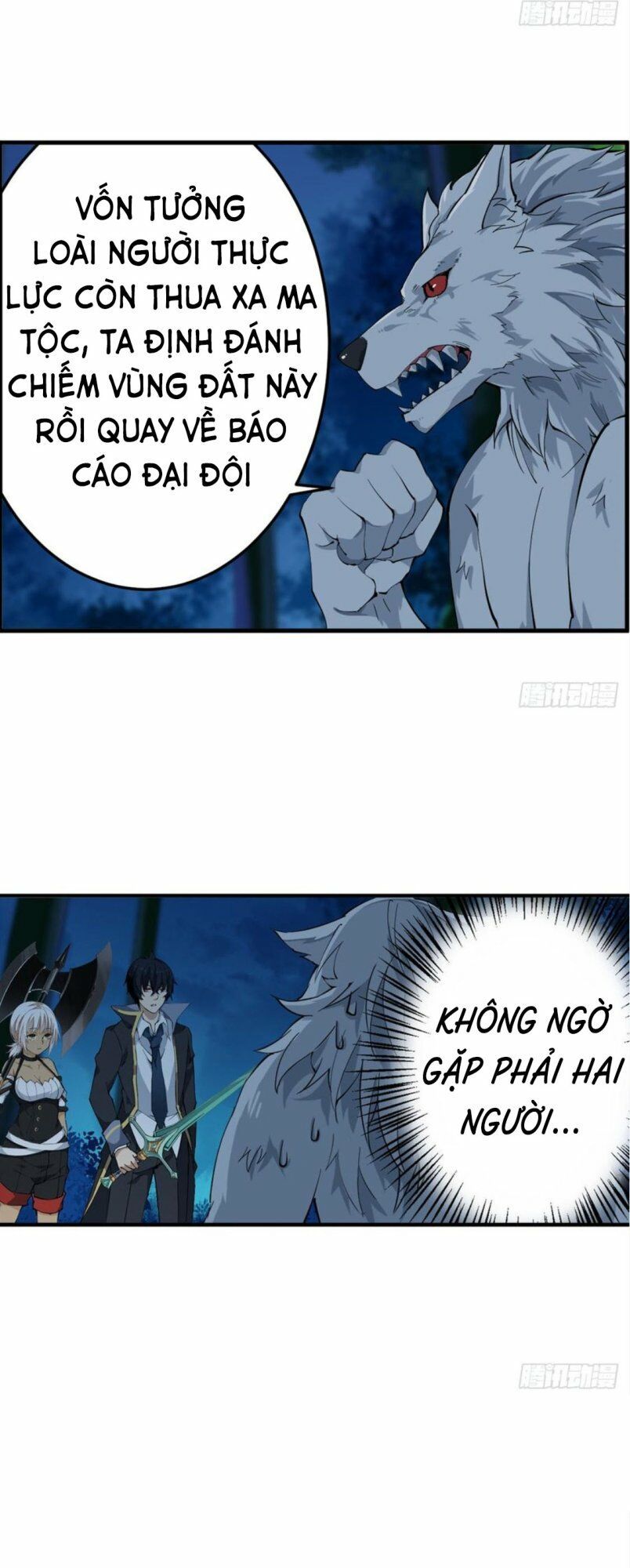 Sứ Đồ Vô Hạn Và 12 Chiến Cơ Chapter 42 - Trang 1