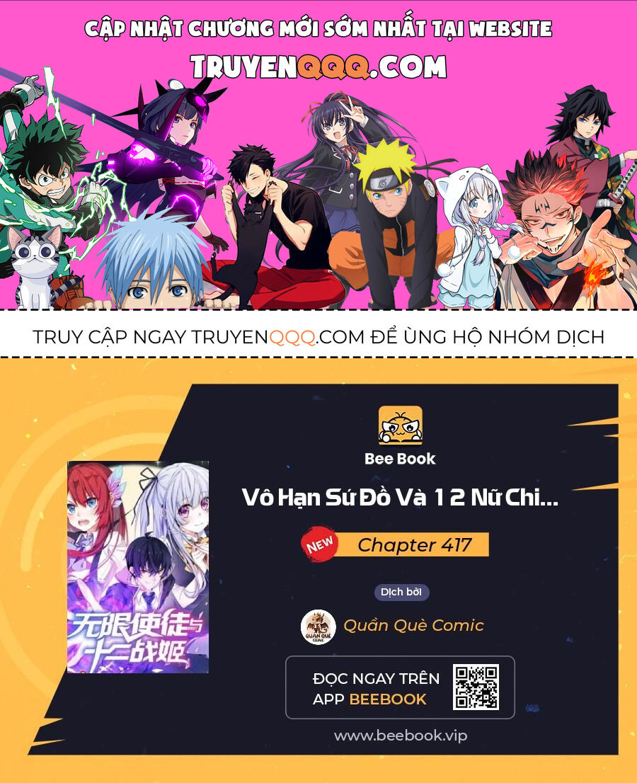 Sứ Đồ Vô Hạn Và 12 Chiến Cơ Chapter 417 - Trang 0