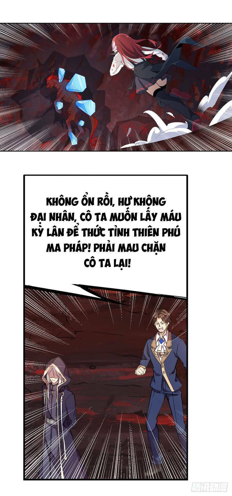 Sứ Đồ Vô Hạn Và 12 Chiến Cơ Chapter 24 - Trang 3