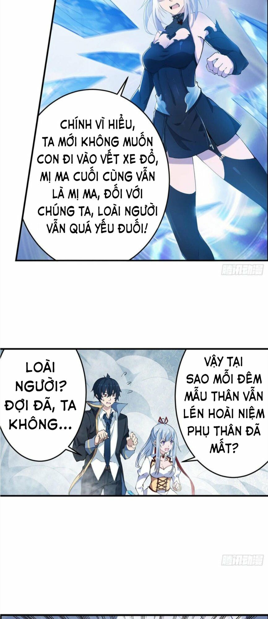 Sứ Đồ Vô Hạn Và 12 Chiến Cơ Chapter 45 - Trang 17