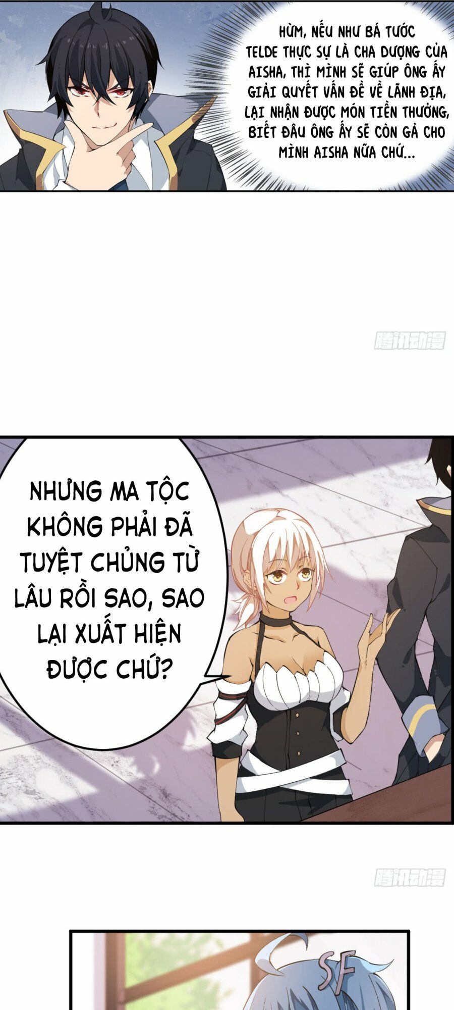 Sứ Đồ Vô Hạn Và 12 Chiến Cơ Chapter 39 - Trang 15