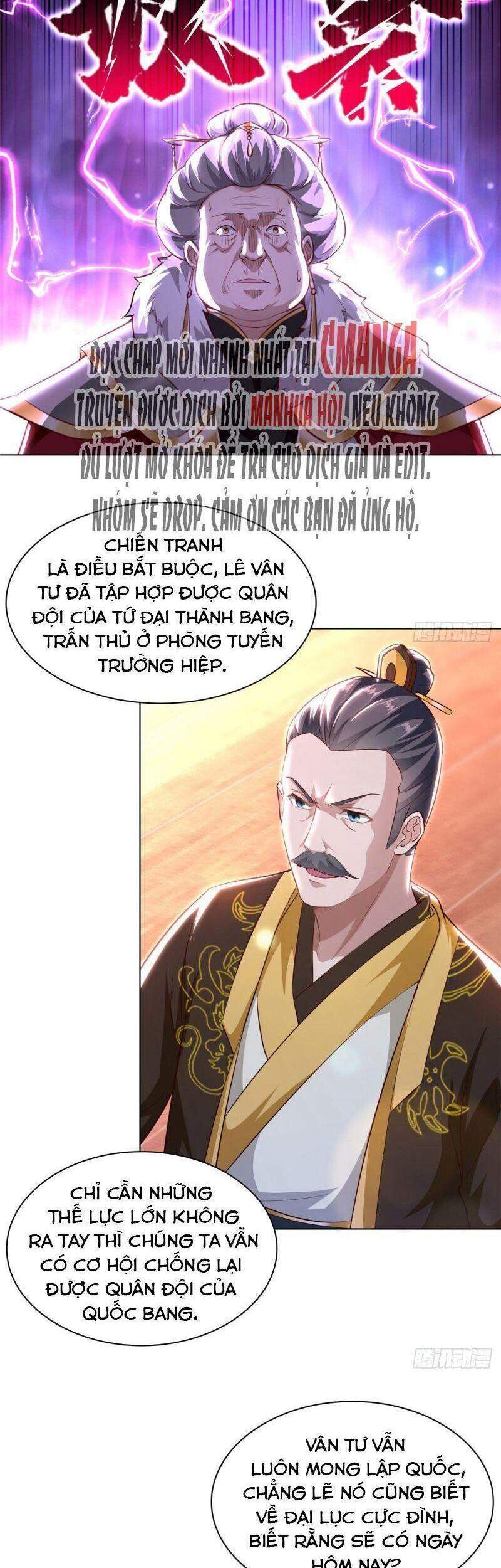 Mục Long Sư Chapter 46 - Trang 17