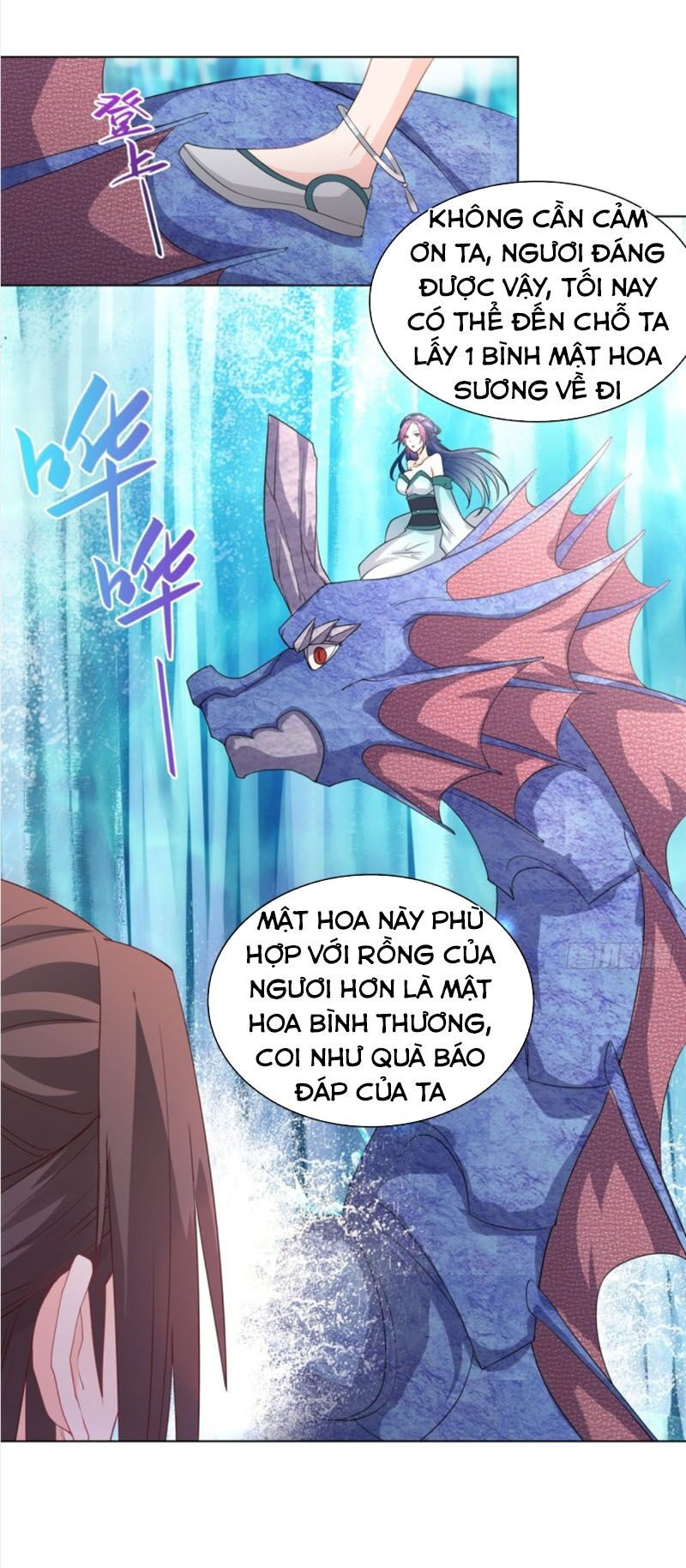 Mục Long Sư Chapter 13 - Trang 17