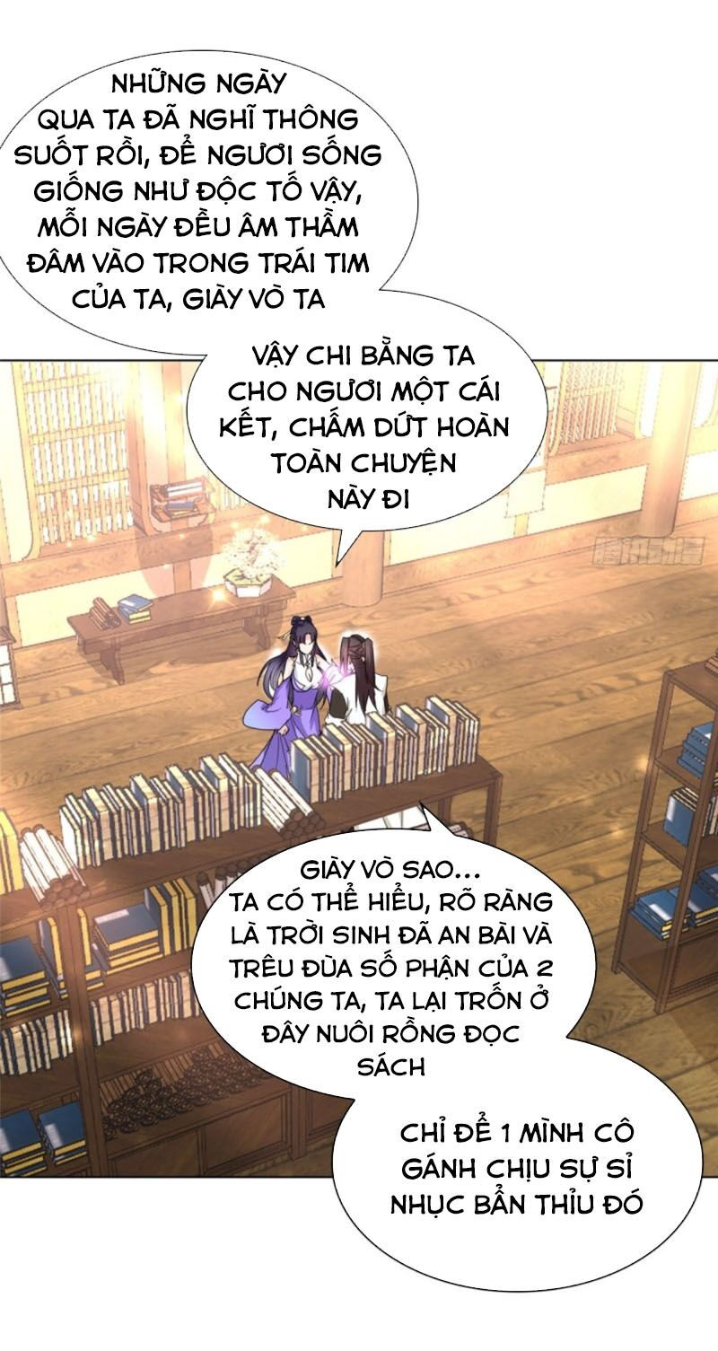 Mục Long Sư Chapter 14 - Trang 1