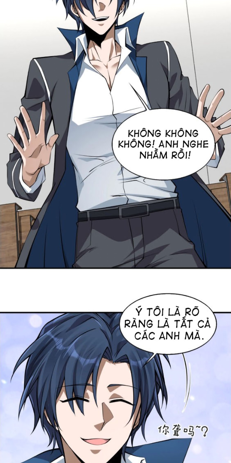 Nam Nhân Đến Từ Địa Ngục Chapter 4 - Trang 19