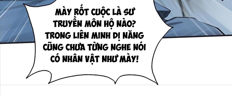 Nam Nhân Đến Từ Địa Ngục Chapter 13 - Trang 16