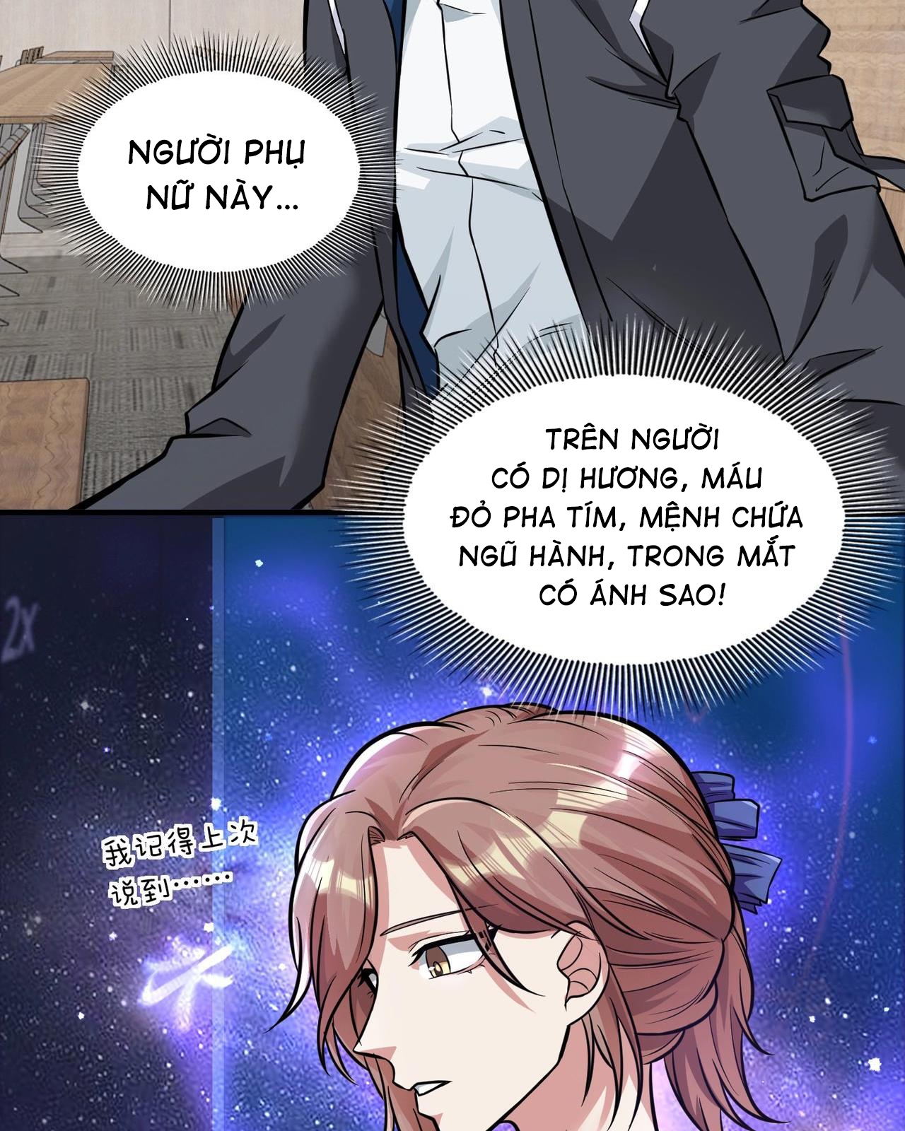 Nam Nhân Đến Từ Địa Ngục Chapter 5 - Trang 12