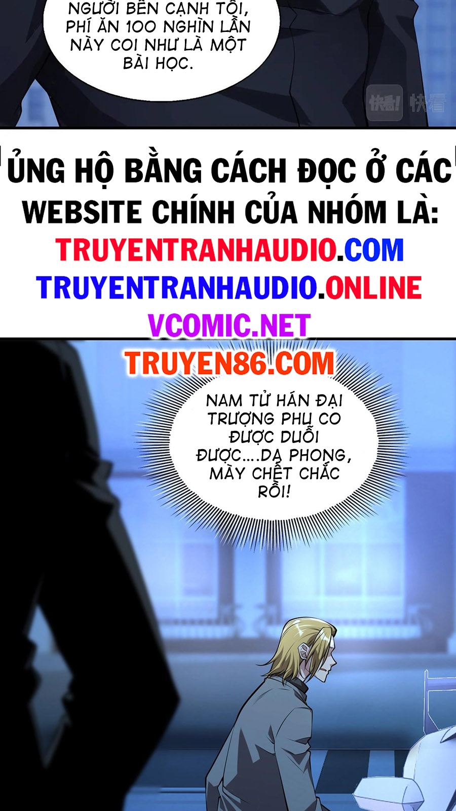 Nam Nhân Đến Từ Địa Ngục Chapter 12 - Trang 12