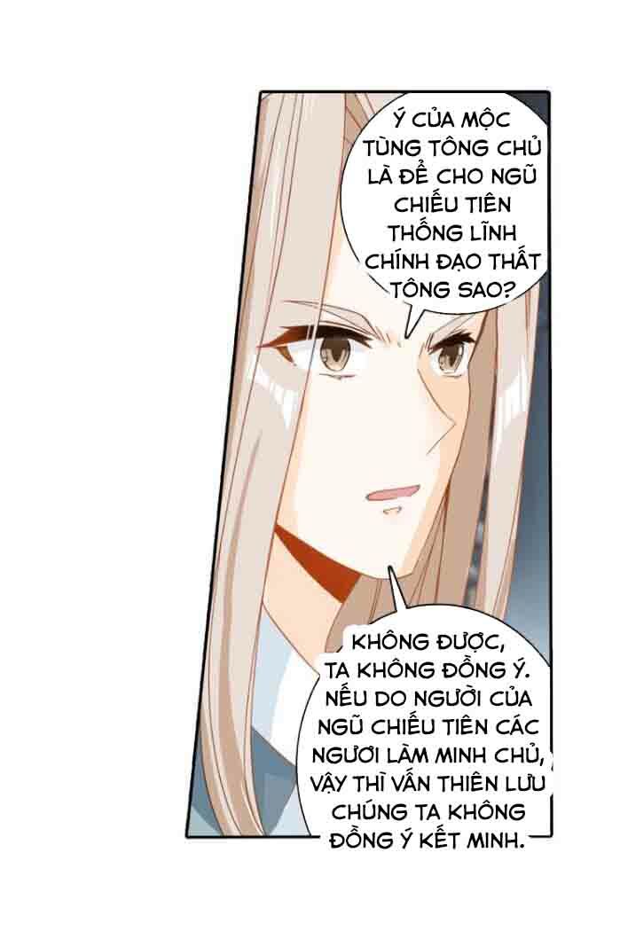 Duy Ngã Độc Tiên Chapter 29 - Trang 15