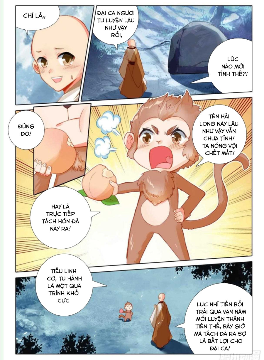 Duy Ngã Độc Tiên Chapter 51 - Trang 1