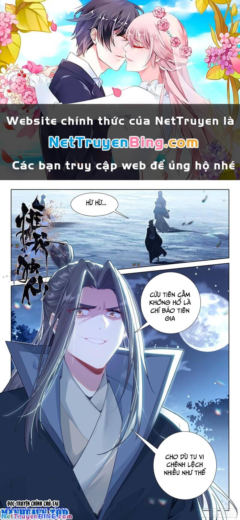 Duy Ngã Độc Tiên Chapter 68 - Trang 0