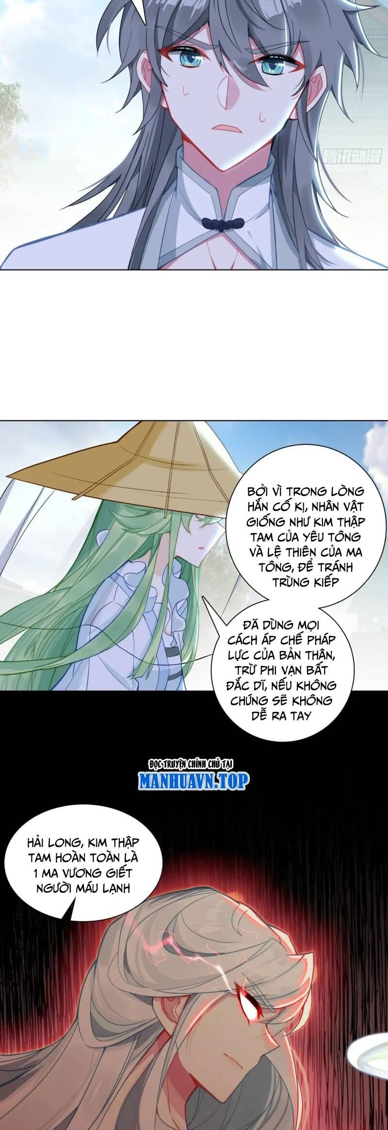 Duy Ngã Độc Tiên Chapter 90 - Trang 12