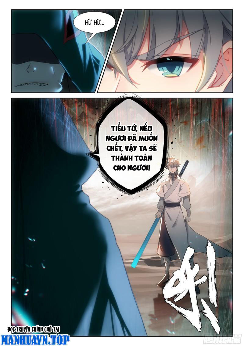 Duy Ngã Độc Tiên Chapter 80 - Trang 15