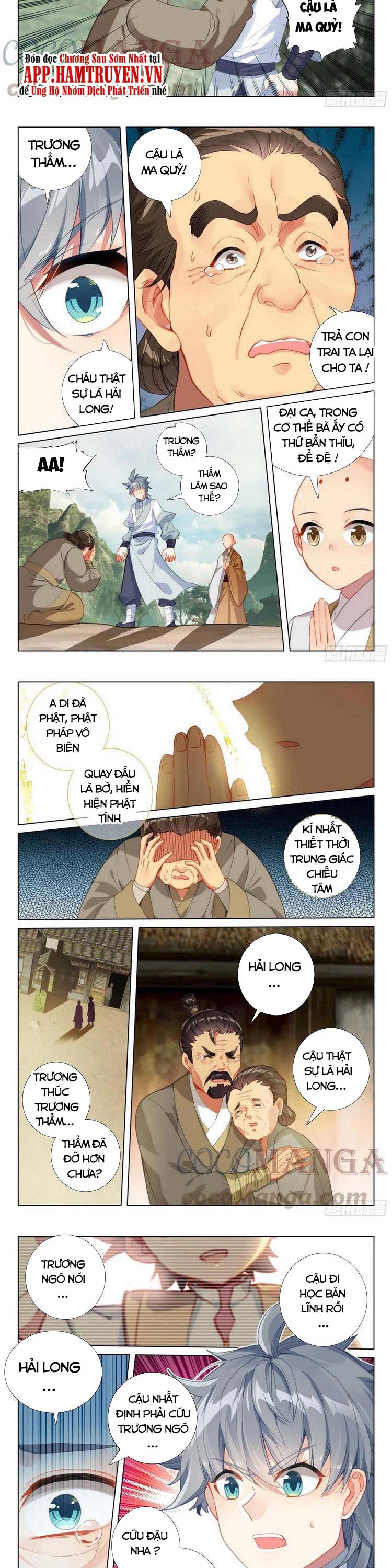 Duy Ngã Độc Tiên Chapter 45 - Trang 1