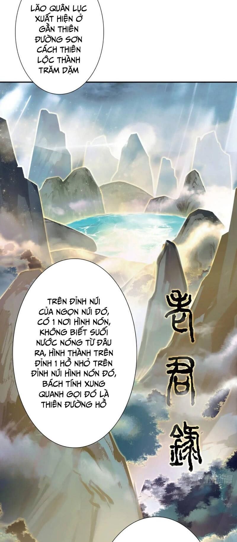 Duy Ngã Độc Tiên Chapter 91 - Trang 4