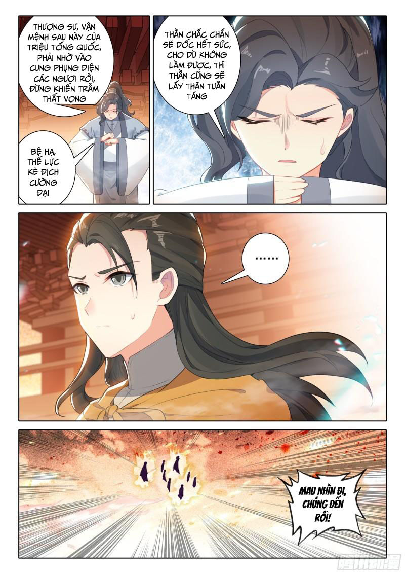 Duy Ngã Độc Tiên Chapter 80 - Trang 5