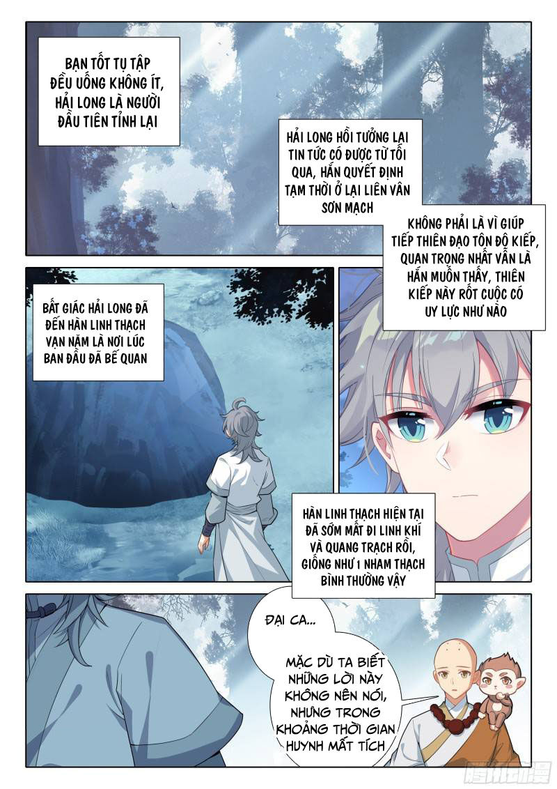 Duy Ngã Độc Tiên Chapter 84 - Trang 13