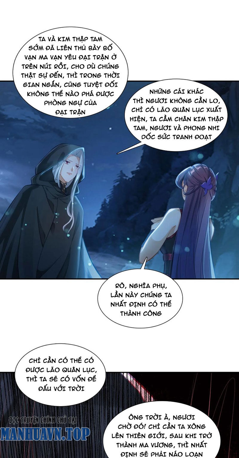 Duy Ngã Độc Tiên Chapter 92 - Trang 1