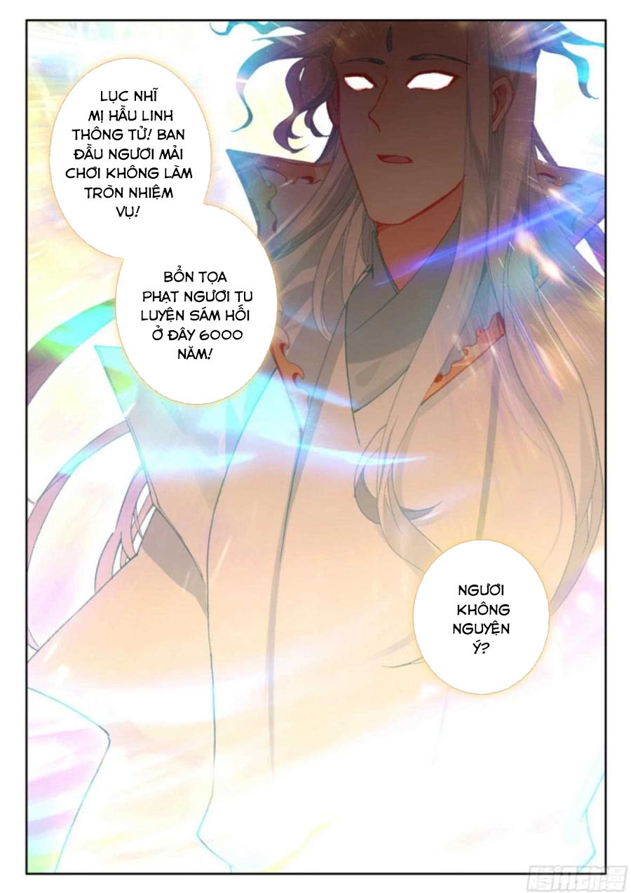 Duy Ngã Độc Tiên Chapter 50 - Trang 11