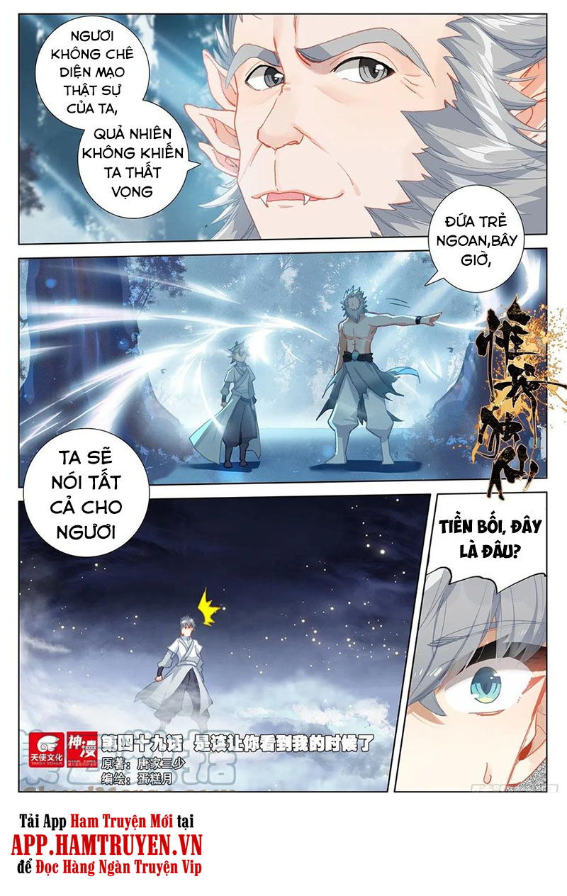 Duy Ngã Độc Tiên Chapter 49 - Trang 0