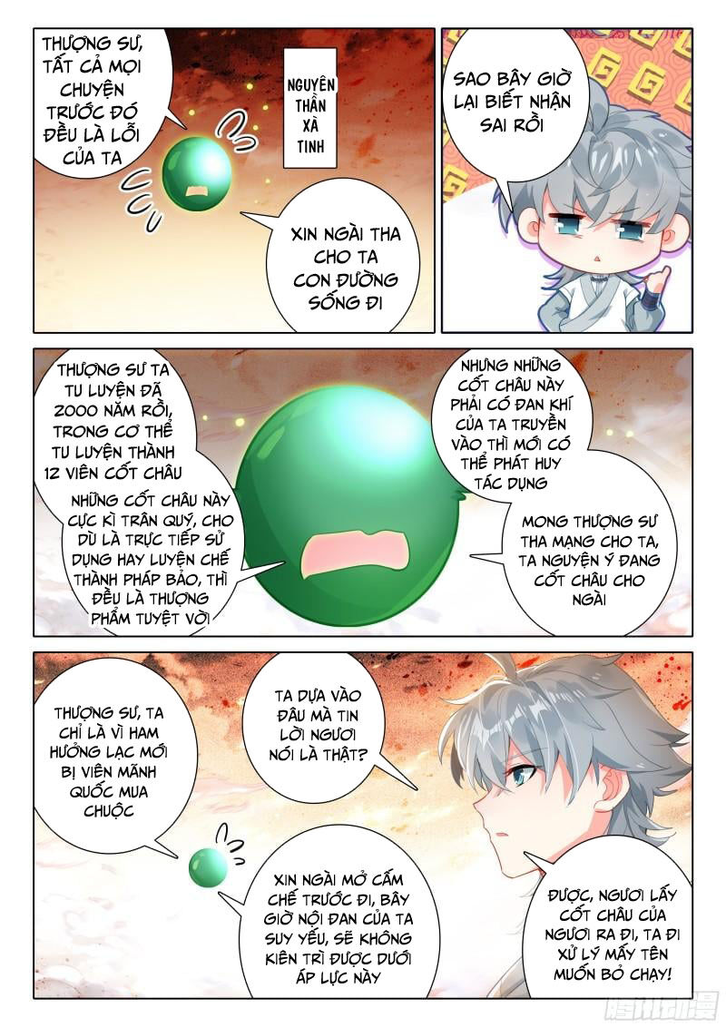 Duy Ngã Độc Tiên Chapter 81 - Trang 11