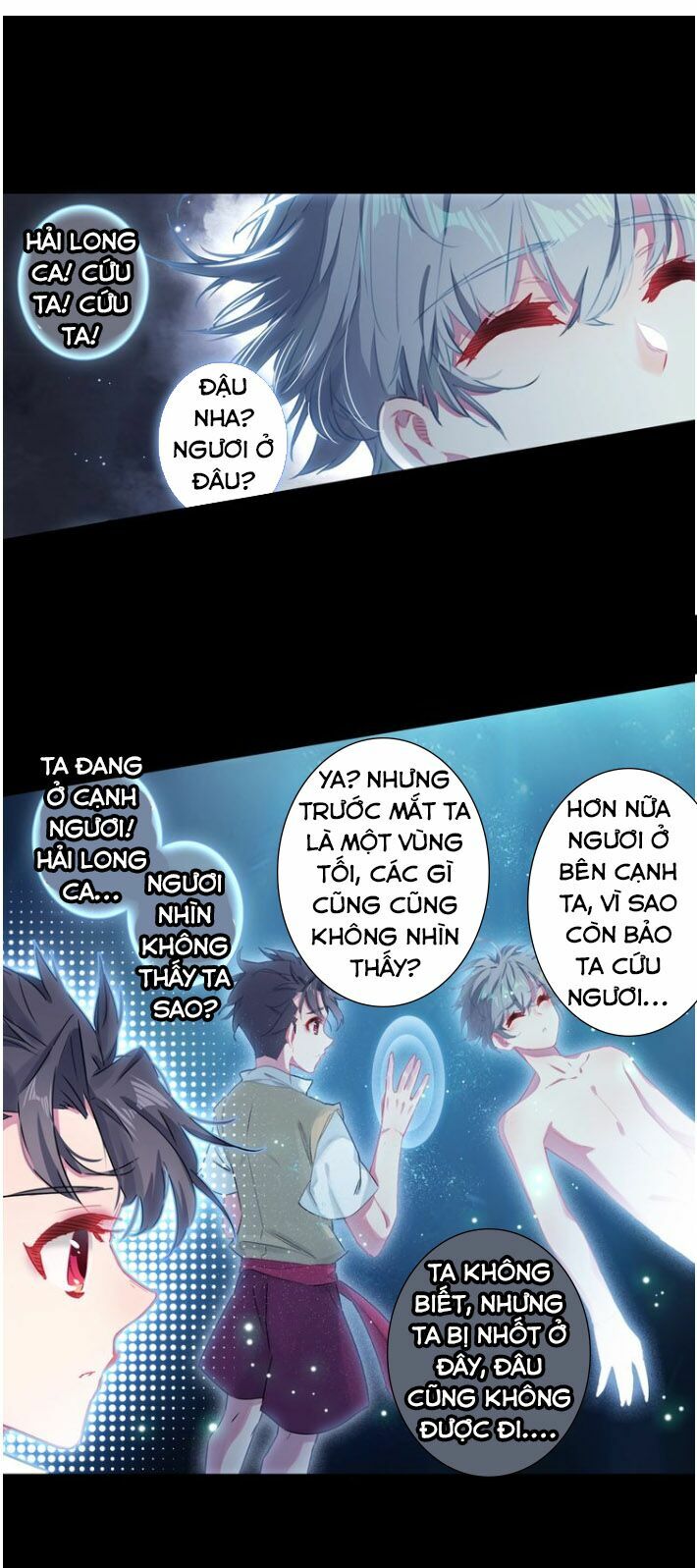 Duy Ngã Độc Tiên Chapter 20 - Trang 1