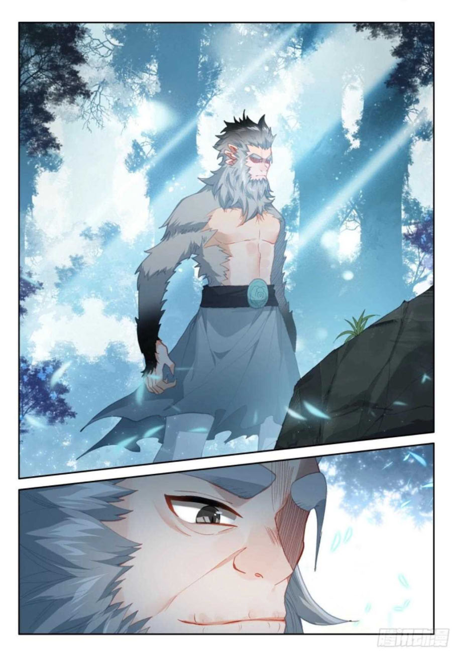 Duy Ngã Độc Tiên Chapter 50 - Trang 7