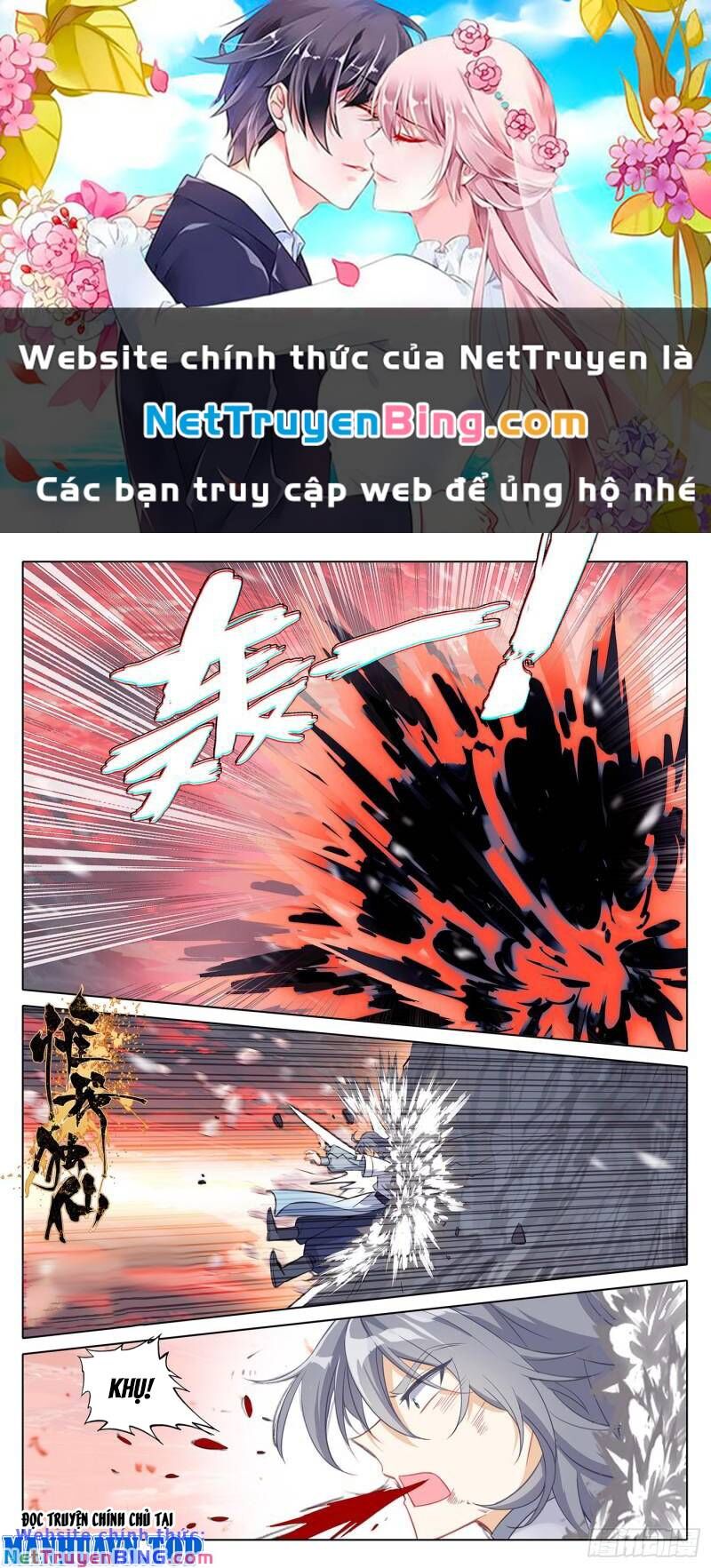 Duy Ngã Độc Tiên Chapter 69 - Trang 0