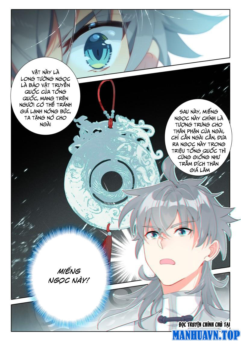 Duy Ngã Độc Tiên Chapter 82 - Trang 15