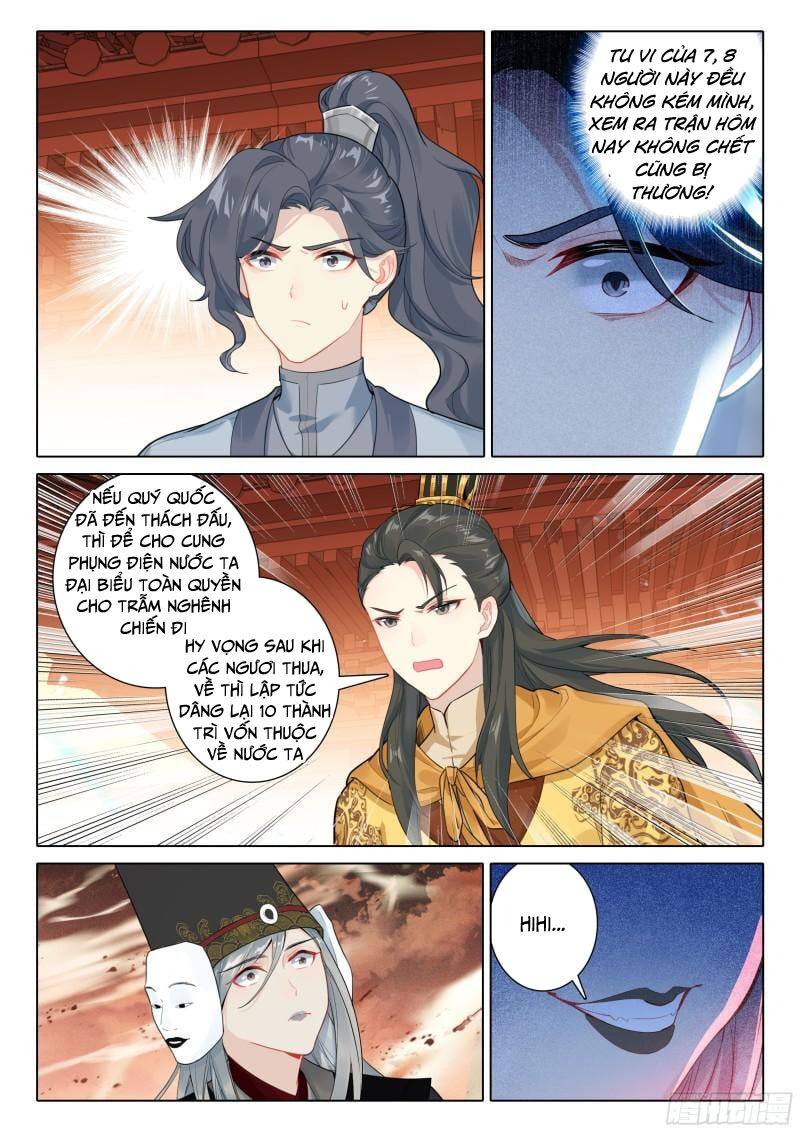 Duy Ngã Độc Tiên Chapter 80 - Trang 7