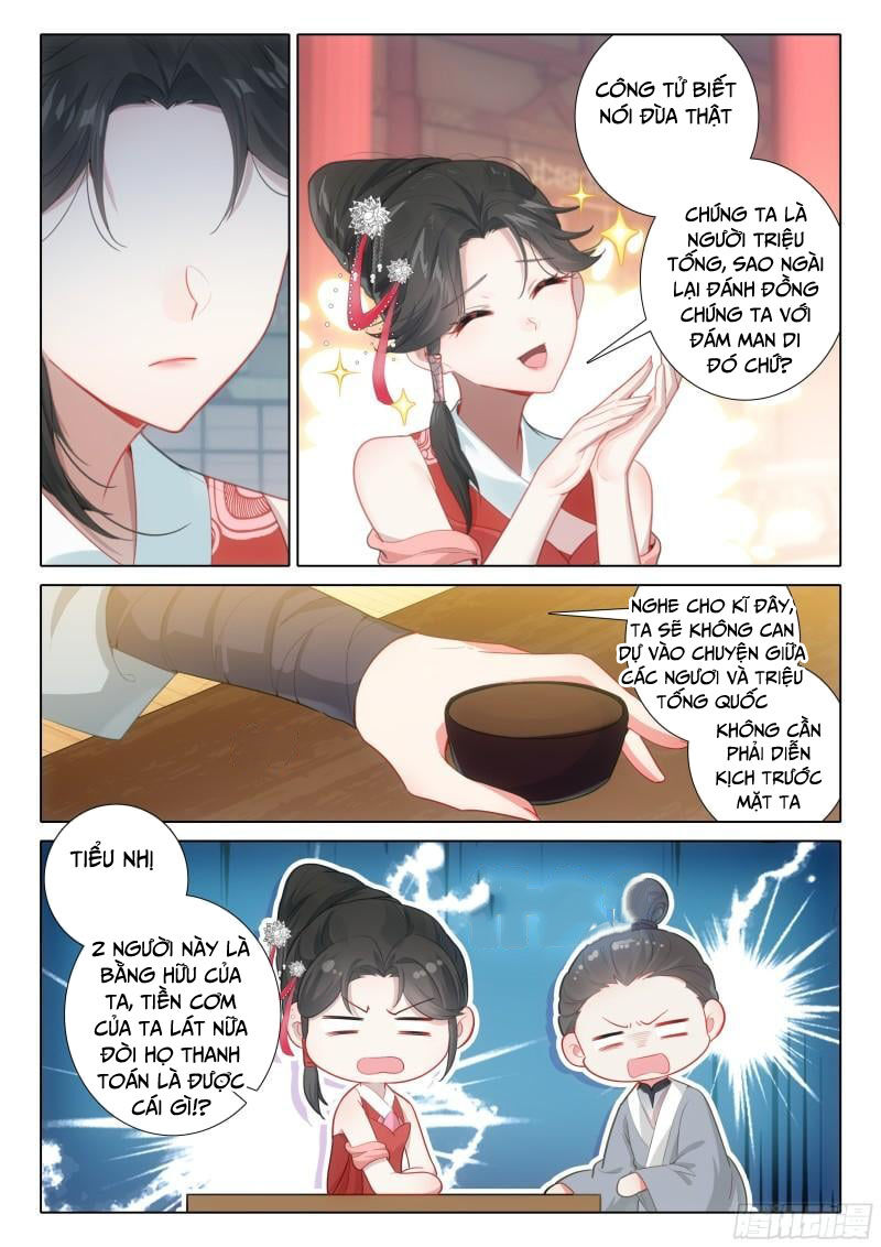 Duy Ngã Độc Tiên Chapter 80 - Trang 1