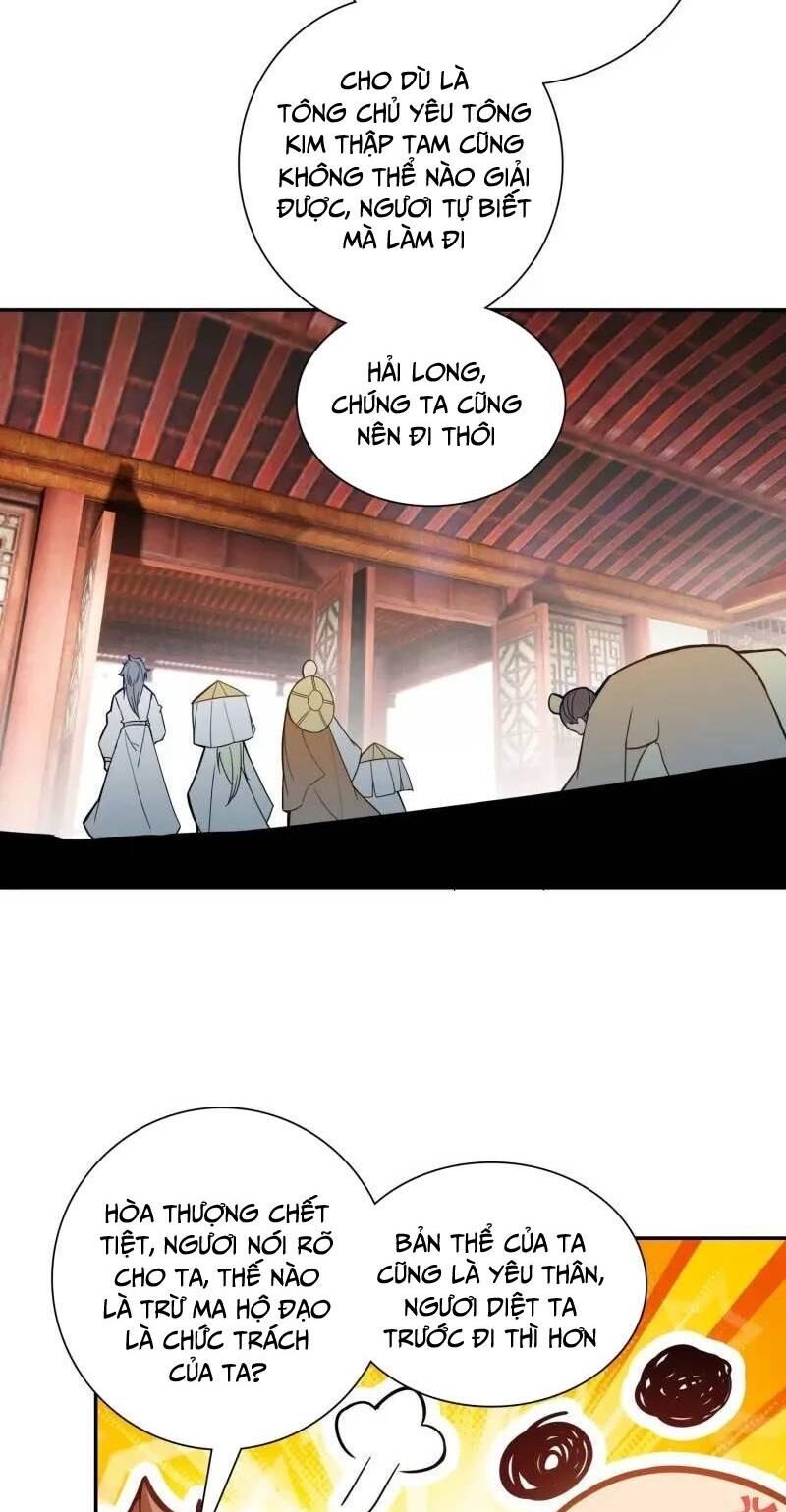 Duy Ngã Độc Tiên Chapter 89 - Trang 12