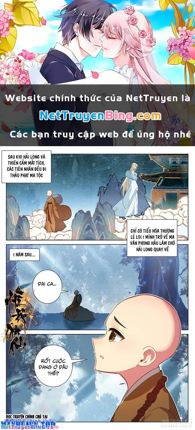 Duy Ngã Độc Tiên Chapter 70 - Trang 0