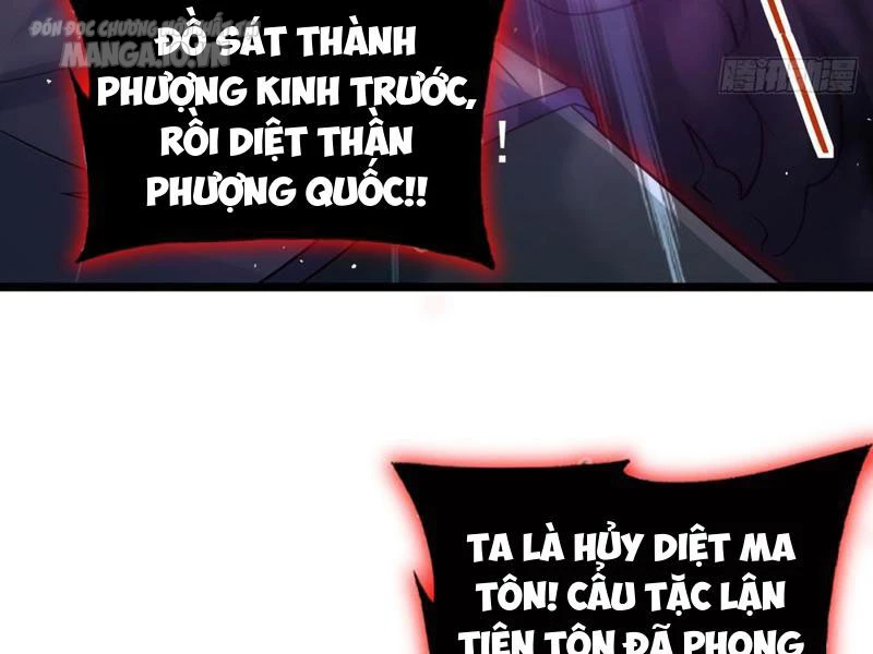 Vợ Tôi Và Tôi Thống Trị Tam Giới Chapter 136 - Trang 98