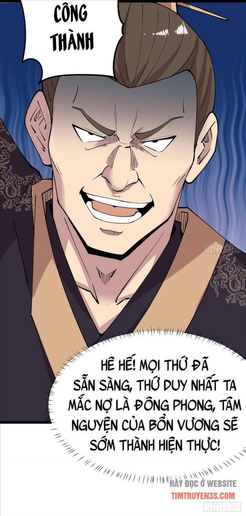 Vợ Tôi Và Tôi Thống Trị Tam Giới Chapter 19 - Trang 47