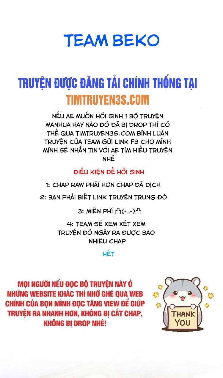 Vợ Tôi Và Tôi Thống Trị Tam Giới Chapter 9 - Trang 0