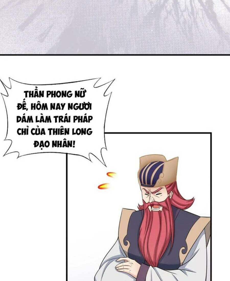 Vợ Tôi Và Tôi Thống Trị Tam Giới Chapter 47 - Trang 23