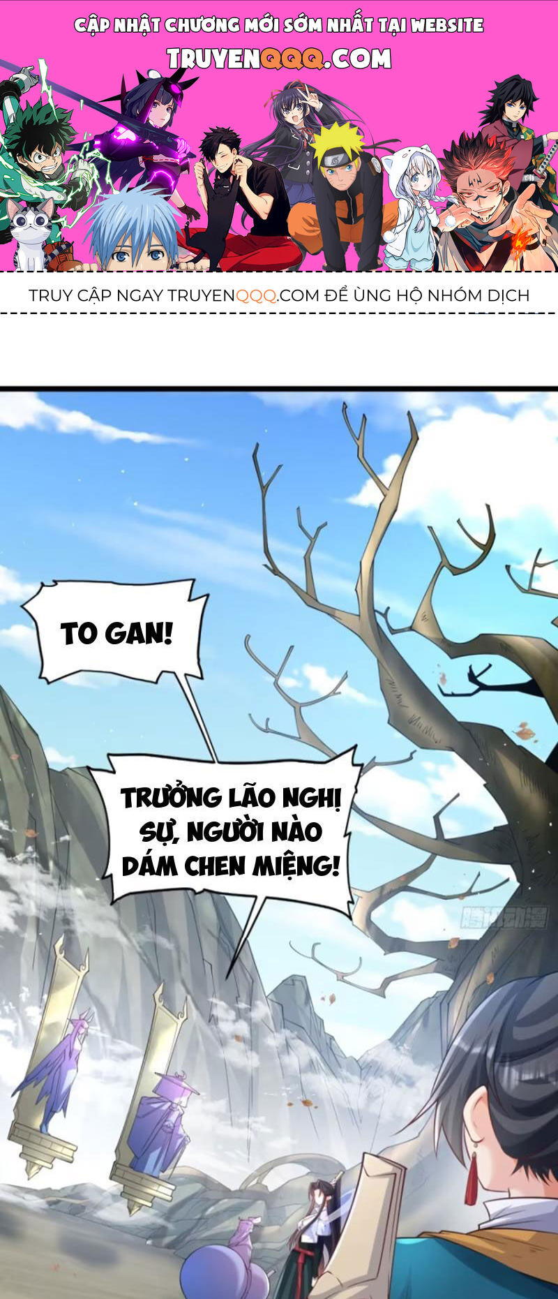 Vợ Tôi Và Tôi Thống Trị Tam Giới Chapter 122 - Trang 0