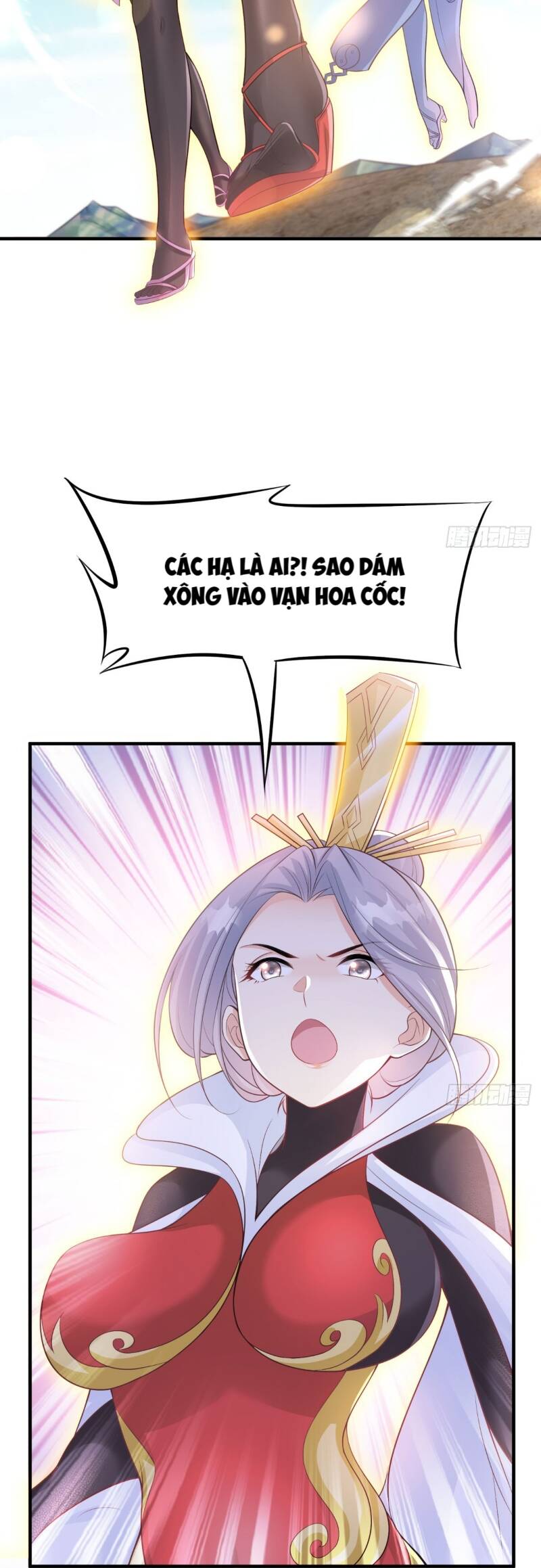 Vợ Tôi Và Tôi Thống Trị Tam Giới Chapter 26 - Trang 22