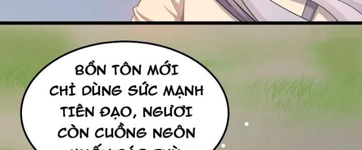 Vợ Tôi Và Tôi Thống Trị Tam Giới Chapter 73 - Trang 84