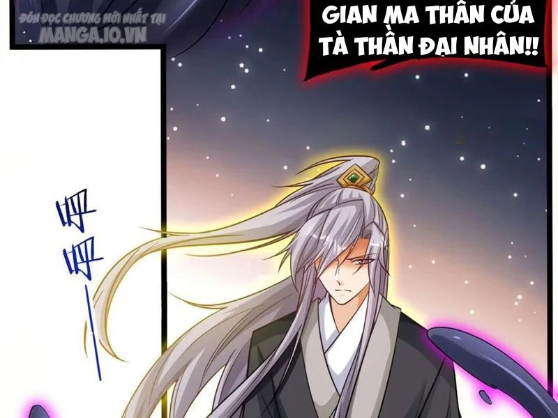 Vợ Tôi Và Tôi Thống Trị Tam Giới Chapter 139 - Trang 1