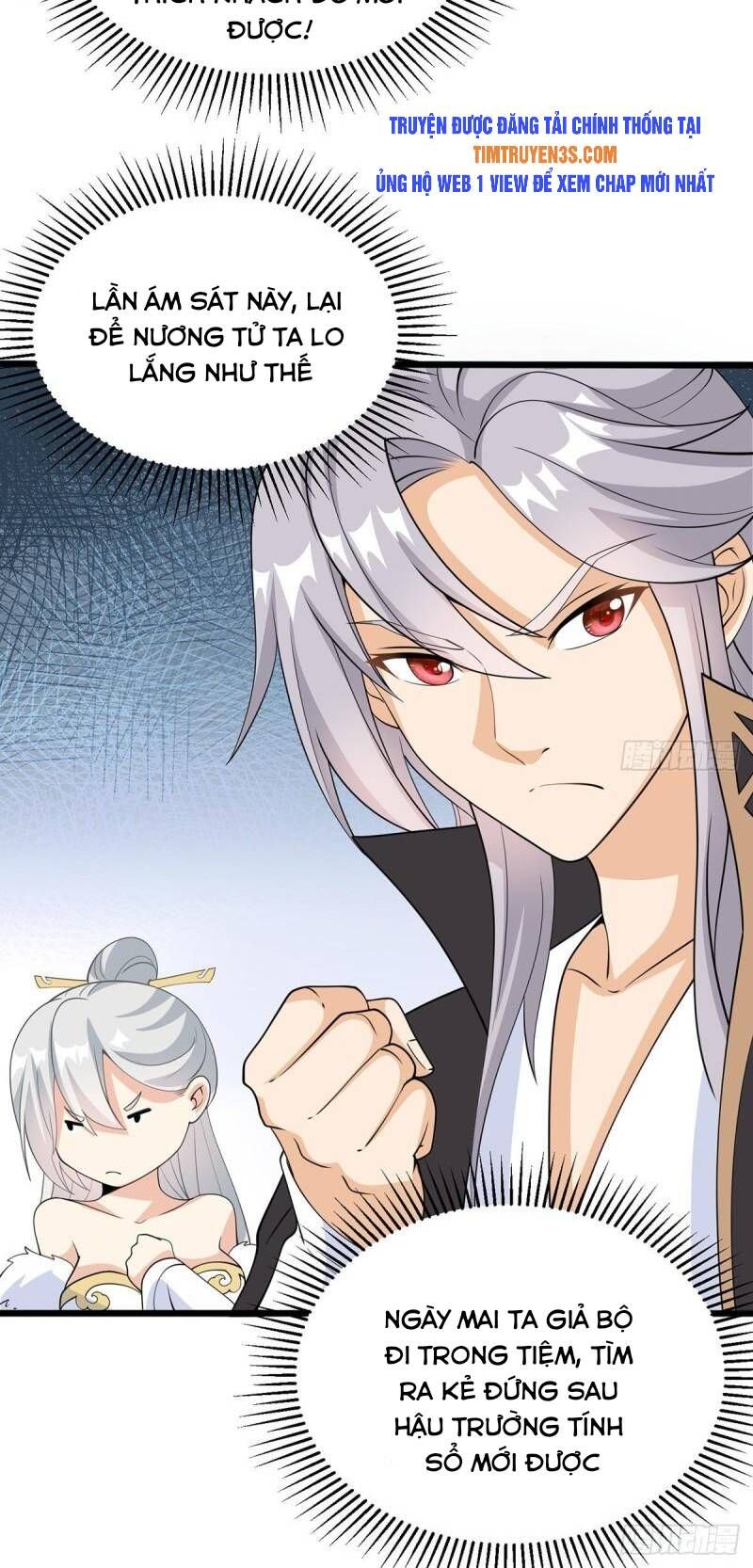 Vợ Tôi Và Tôi Thống Trị Tam Giới Chapter 9 - Trang 4