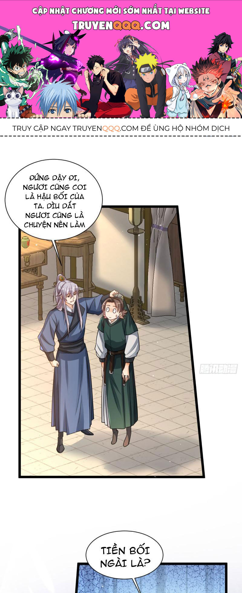 Vợ Tôi Và Tôi Thống Trị Tam Giới Chapter 127 - Trang 0