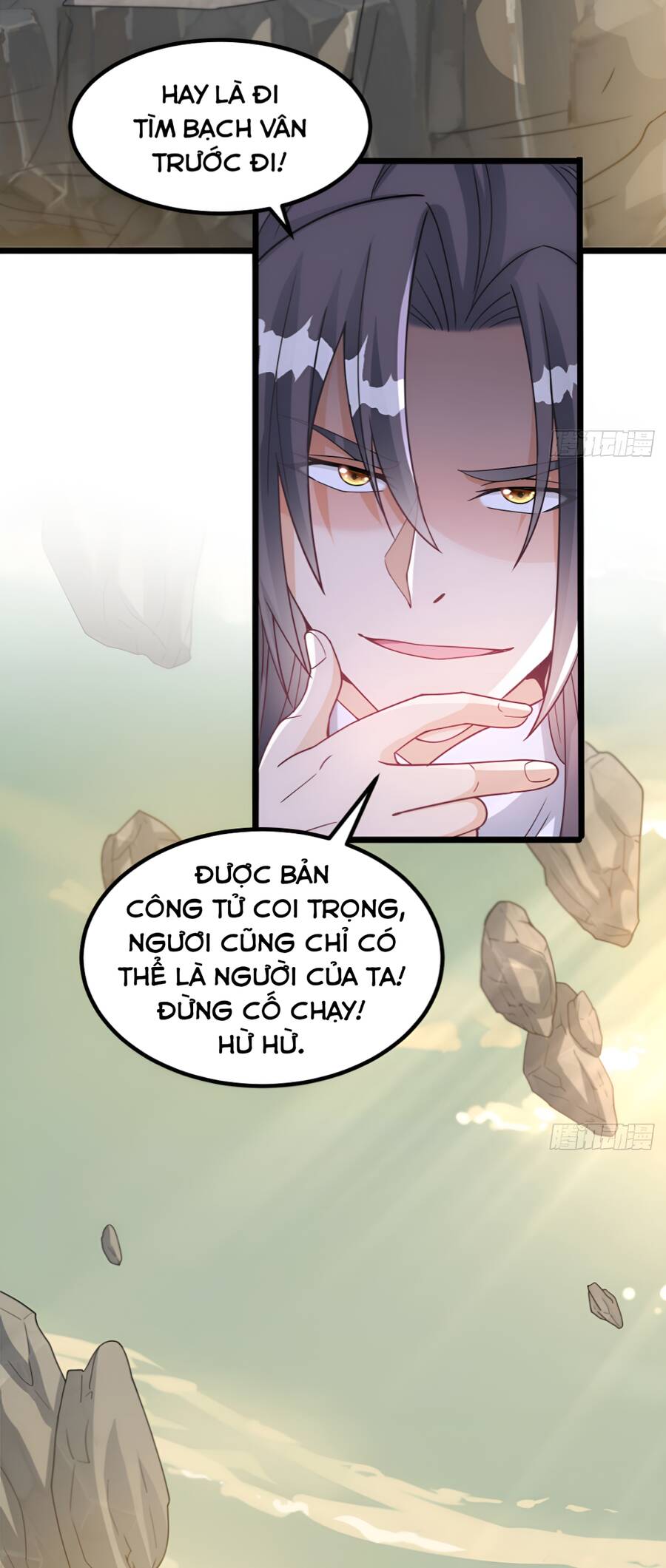 Vợ Tôi Và Tôi Thống Trị Tam Giới Chapter 40 - Trang 37