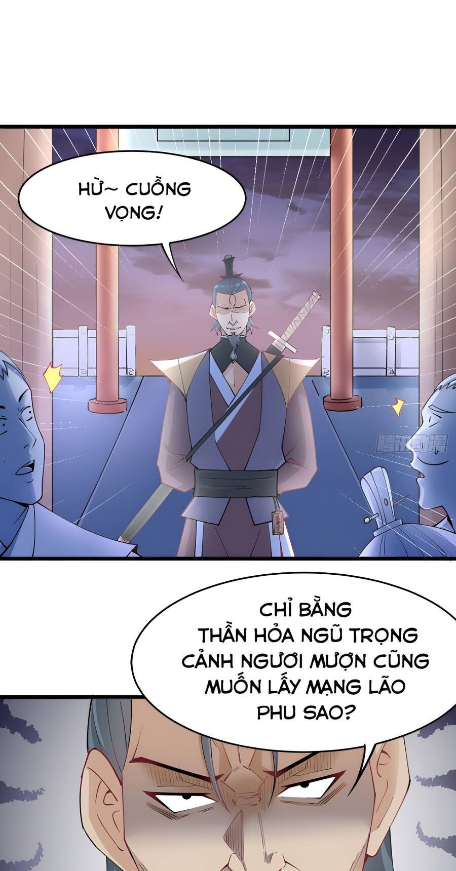 Vợ Tôi Và Tôi Thống Trị Tam Giới Chapter 35 - Trang 16