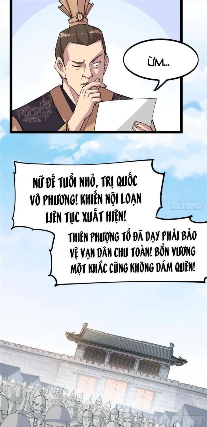 Vợ Tôi Và Tôi Thống Trị Tam Giới Chapter 19 - Trang 36